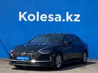 Hyundai Sonata 2021 годаүшін10 040 000 тг. в Алматы