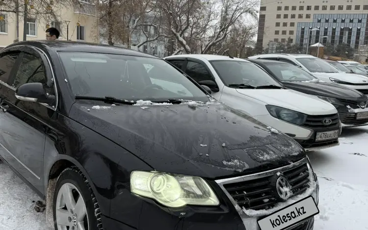 Volkswagen Passat 2005 года за 3 000 000 тг. в Астана