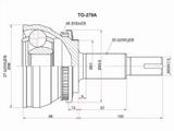 Шрус наружныйүшін16 250 тг. в Астана