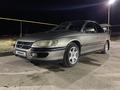 Opel Omega 1995 года за 1 800 000 тг. в Алматы