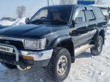 Toyota Hilux Surf 1994 годаүшін3 500 000 тг. в Усть-Каменогорск – фото 4