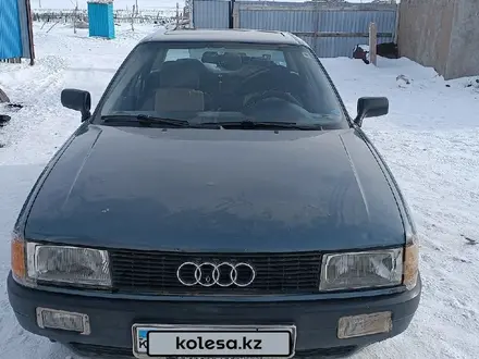 Audi 80 1988 года за 500 000 тг. в Усть-Каменогорск