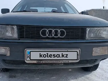 Audi 80 1988 года за 500 000 тг. в Усть-Каменогорск – фото 3