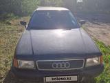 Audi 80 1992 года за 500 000 тг. в Семей – фото 5