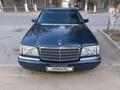 Mercedes-Benz S 300 1998 года за 3 500 000 тг. в Жезказган