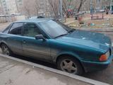 Audi 80 1991 года за 1 385 577 тг. в Павлодар – фото 2