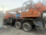 КамАЗ  43118 2007 года за 17 000 000 тг. в Караганда