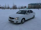 ВАЗ (Lada) Priora 2170 2014 года за 3 600 000 тг. в Костанай – фото 3