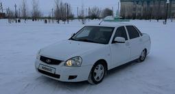 ВАЗ (Lada) Priora 2170 2014 года за 3 600 000 тг. в Костанай – фото 3