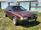 Audi 80 1994 года за 900 000 тг. в Алматы – фото 4