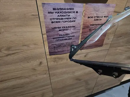   Lexus gs стекла в идеальном состоянии Алматы Павлодар за 25 000 тг. в Павлодар – фото 2