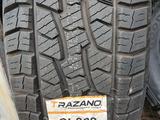 TRAZANO SL369 AT/M + S.үшін65 000 тг. в Алматы
