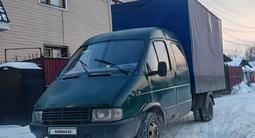 ГАЗ  ГАЗель (33023/330273) Фермер 1998 годаfor3 500 000 тг. в Семей