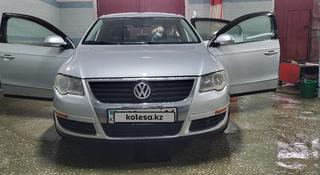 Volkswagen Passat 2006 года за 4 000 000 тг. в Павлодар
