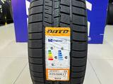 Boto 2024 BS68 225/50R17 94T XL за 25 900 тг. в Алматы