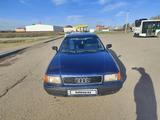 Audi 80 1992 года за 1 300 000 тг. в Астана – фото 2
