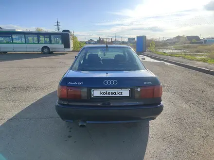 Audi 80 1992 года за 1 300 000 тг. в Астана – фото 6