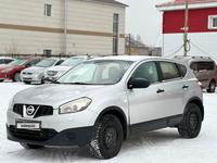 Nissan Qashqai 2010 года за 5 350 000 тг. в Актобе