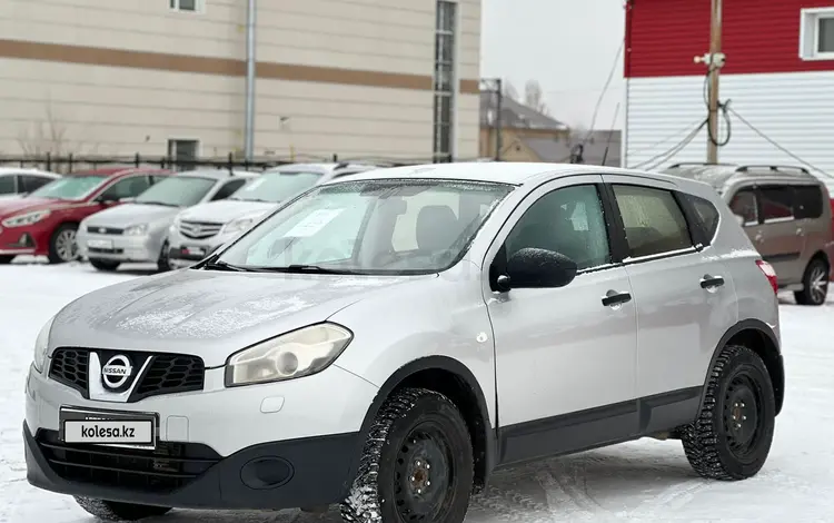 Nissan Qashqai 2010 года за 5 350 000 тг. в Актобе