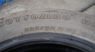 Шины Pirelli за 20 000 тг. в Алматы