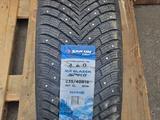 Новые авто шины 235 40 R19 за 320 000 тг. в Астана