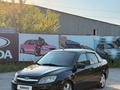 ВАЗ (Lada) Granta 2190 2014 года за 2 600 000 тг. в Костанай