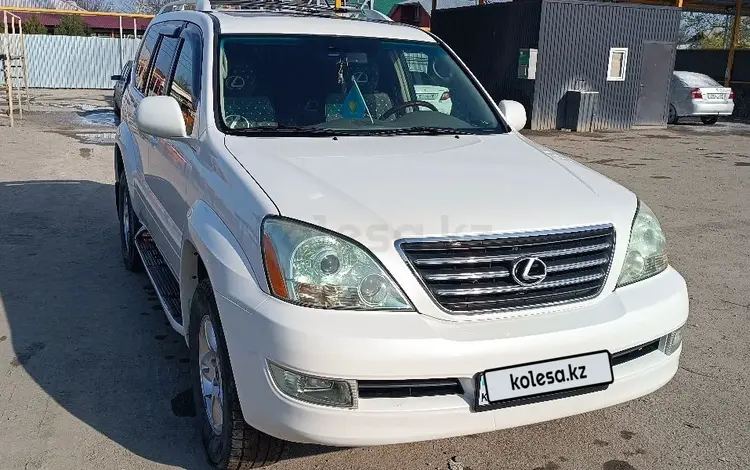 Lexus GX 470 2007 года за 12 000 000 тг. в Алматы