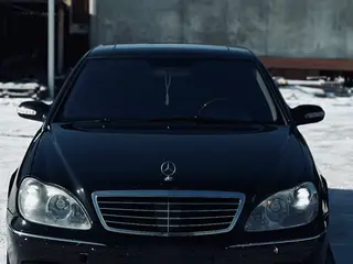 Mercedes-Benz S 500