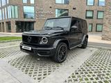 Mercedes-Benz G 63 AMG 2023 года за 125 000 000 тг. в Алматы