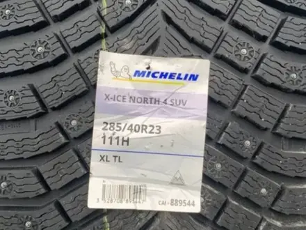 285/40/23. Michelin X ice north 4. Шипованные за 3 500 000 тг. в Астана