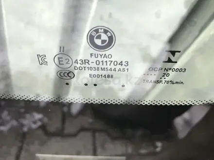 Оригинальные стекла на BMW за 25 000 тг. в Алматы
