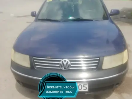 Volkswagen Passat 1998 года за 1 100 000 тг. в Алматы – фото 3