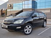 Lexus RX 350 2006 года за 8 500 000 тг. в Актау