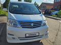 Toyota Alphard 2006 годаүшін8 500 000 тг. в Астана