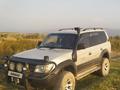 Toyota Land Cruiser Prado 1997 года за 5 500 000 тг. в Алматы – фото 2