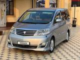 Toyota Alphard 2007 года за 6 300 000 тг. в Кызылорда – фото 5