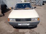 Audi 80 1987 года за 800 000 тг. в Астана – фото 2