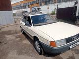 Audi 80 1987 года за 800 000 тг. в Астана – фото 3