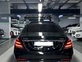 Mercedes-Benz S 450 2018 годаүшін34 000 000 тг. в Алматы – фото 2