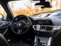 BMW 420 2022 годаүшін27 000 000 тг. в Алматы – фото 6