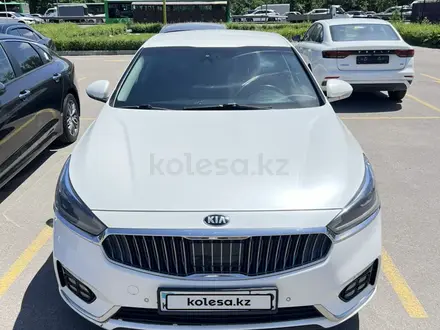 Kia K7 2017 года за 7 000 000 тг. в Алматы