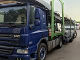 DAF CF 75