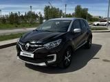 Renault Kaptur 2020 годаүшін6 500 000 тг. в Астана
