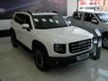 Haval Dargo Comfort 2023 годаүшін14 490 000 тг. в Шымкент