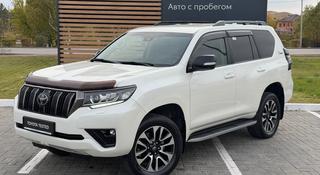 Toyota Land Cruiser Prado Prestige 2021 года за 24 590 000 тг. в Кокшетау