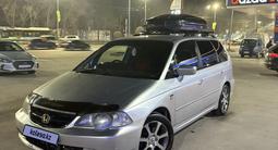 Honda Odyssey 2002 года за 4 550 000 тг. в Алматы – фото 2