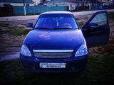 ВАЗ (Lada) Priora 2170 2007 года за 1 900 000 тг. в Актобе