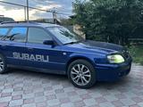Subaru Legacy 2002 года за 3 200 000 тг. в Алматы – фото 2