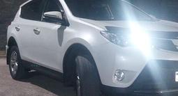 Toyota RAV4 2015 года за 9 200 000 тг. в Уральск – фото 5