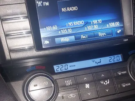 Toyota RAV4 2015 года за 9 200 000 тг. в Уральск – фото 8